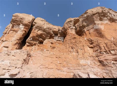 Al Qarah Mountain Or Jabal Al Qarah Al Hofuf Saudi Arabia Stock Photo