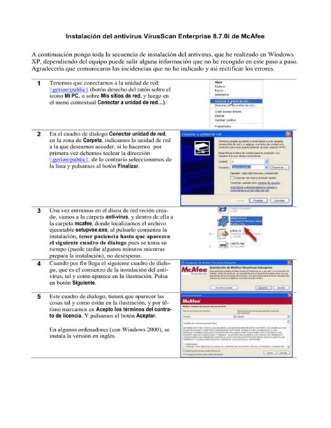 Instalación del Antivirus McAfee