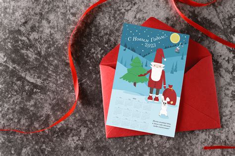 Новый год 2023 :: Behance