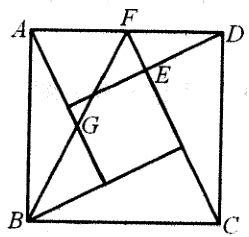 如图大正方形ABCD由四个全等的直角三角形和一个小正方形拼接而成点E为小正方形的顶点延长CE交AD于点F连结BF交小正方形的一边于点G