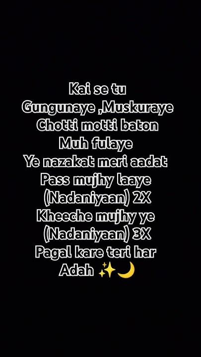 Nadaniyaan Song Lyrics Lyrics Music Cover Shamimakhtar Cadetcoaching 01 Youtube