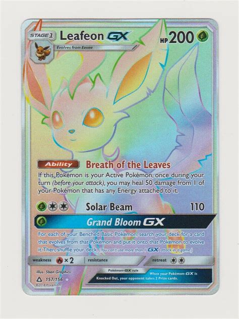 Leafeon GX Ultra Prism 157 156 Value 1 25 202 16 MAVIN