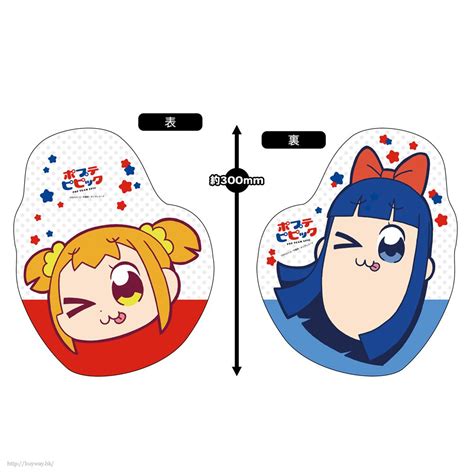 Pop Team Epic 日版 POP子 PIPI美Cushion buyway hk