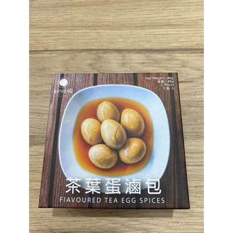 U商店 茶葉蛋滷包 滷蛋 溏心蛋 茶葉蛋 滷包 Unpackaged U商店 Unpackaged 無包裝商店