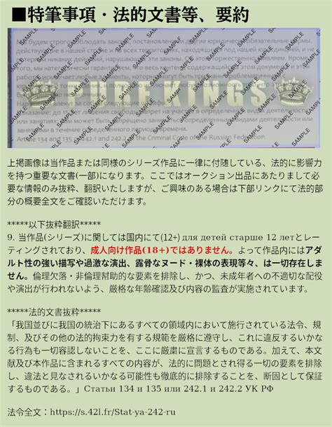 Yahooオークション レア 正規品 Vyb ディスク 東欧・北欧系 海外ア
