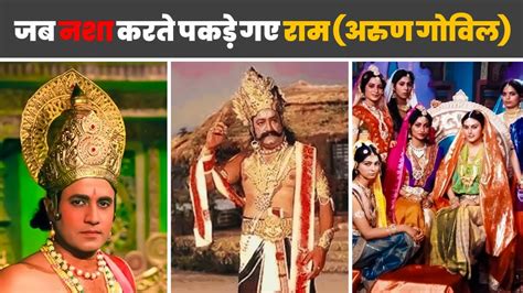 15 Intresting Fact about Old Ramayan (1987) | Flicks Update - YouTube