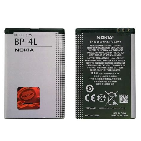 Oryginalna Bateria Nokia E E E E Bp L