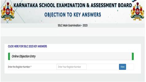 Karnataka Sslc 2023 Answer Key Released Objection Window Open