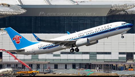 B 7997 China Southern Airlines Boeing 737 81B WL Photo By Jenji Wang