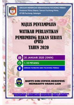 BUKU PROGRAM WATIKAH PELANTIKAN PRS SESI PETANG 2020 Gbkpuchongpermai