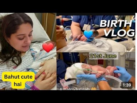 Dipika Ibrahim Baby Birth Vlog Ll Dipika Ibrahim Blessed With A Baby