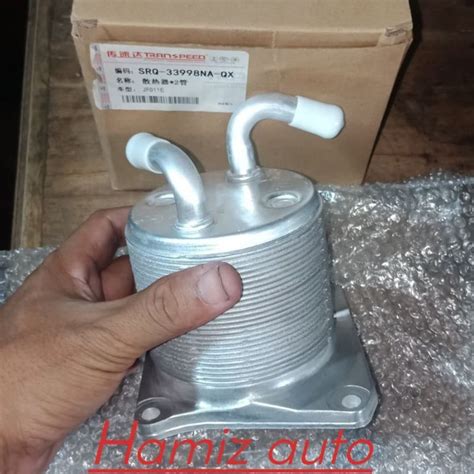 Jual Oil Cooler Pendingin Oli Matic Cvt Nissan Xtrail T31 Shopee