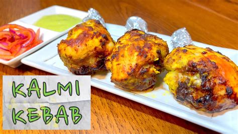 Delicious Kalmi Kebab Recipe Perfectly Grilled And Full Of Flavor