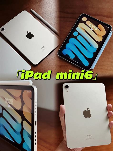 苹果ipad Mini 6ipad怎么样 这可能是吃灰率最低的ipad了吧什么值得买