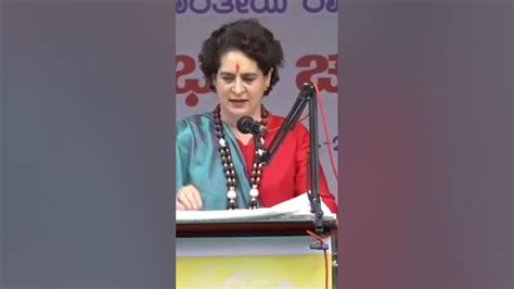 Karnataka Election Priyanka Gandhi Takes Aim At Pm Modi And Rahul