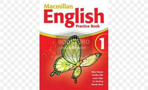 Macmillan English Level 1 Macmillan English 1 Practice Book 12