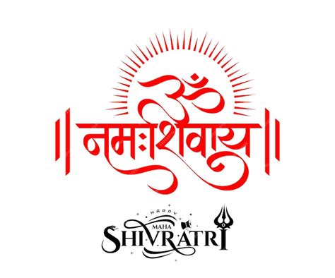 Premium Vector Maha Shivratri Festival Greeting With Om Namah Shivaya Hindi Calligraphy Arts