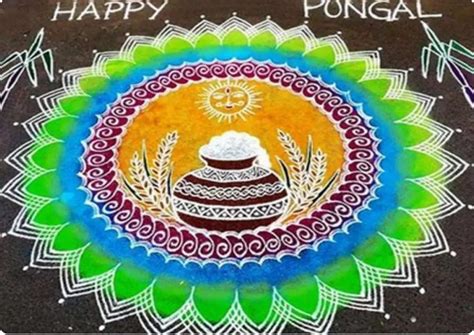 Pongal Kolam