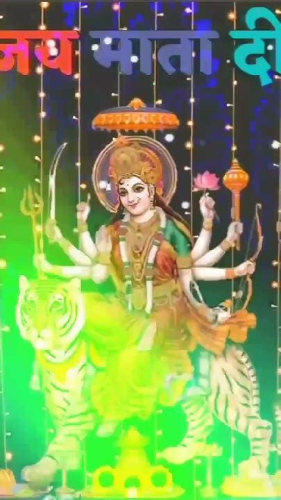 Jai Mata Di 🌺🌺🌺🌺🌺 Jai Mata Rani 🙏🙏🙏🙏🙏 Youtube