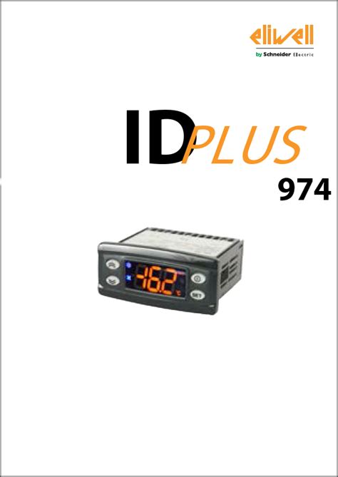 Контроллер Eliwell IDPlus974 (IDP2EYB7R0001)