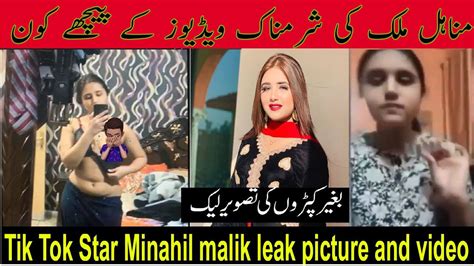 Minahil Malik Leaked Video I Tik Tok Star Minahil Malik Leaks