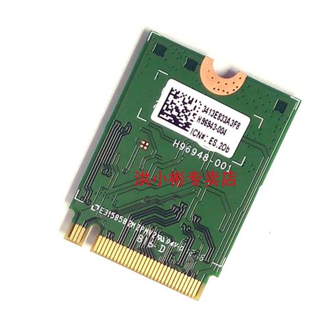 Broadcom Bcm Z Bcm Fru X Wireless Ac Ngff Ac