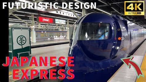 Riding The Airport Express Super Seat From Osaka Nankai Rapito