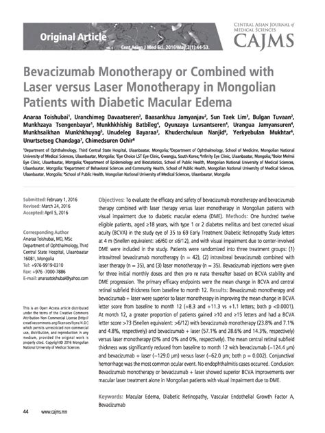 PDF Bevacizumab Monotherapy Or Combined With Laser Versus Laser