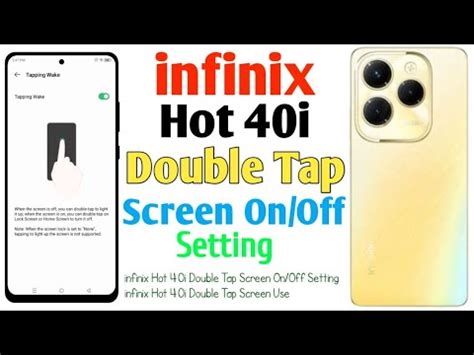 How To Infinix Hot I Double Tap Screen On Off Setting Infinix Hot I Double Tap Screen Use