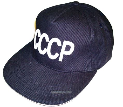Бейсболка с вышивкой СССР - купить в интернет-магазине МОРКНИГА по ...