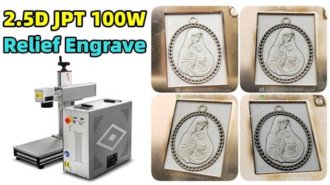 3D Relief Engraving 2 5D JPT 100w M7 Mopa Fiber Laser Engraving