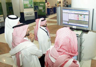 QFIs Buy Into Savola Ownership Up In 55 Saudi Listed Firms