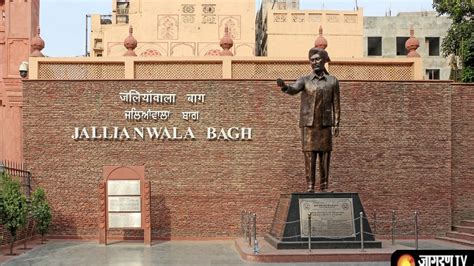 Jallianwala Bagh Massacre Date Causes History Place And Significance