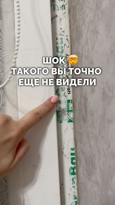 Универсальный очиститель WB арт 169634281 #shorts #wb #wildberries # ...