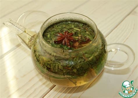 Чай с тархуном, имбирем и бадьяном – кулинарный рецепт