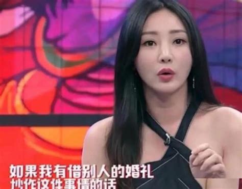 记得五年前娱乐圈的“闹伴娘”吗？拒不道歉的包贝尔夫妇自食其果 每日头条