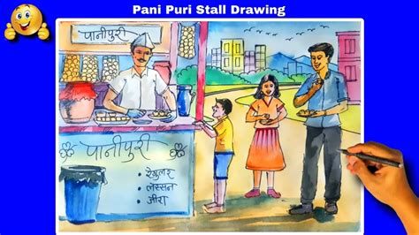 Pani Puri Stall Drawing How To Paint Pani Puri Stall Drawing With