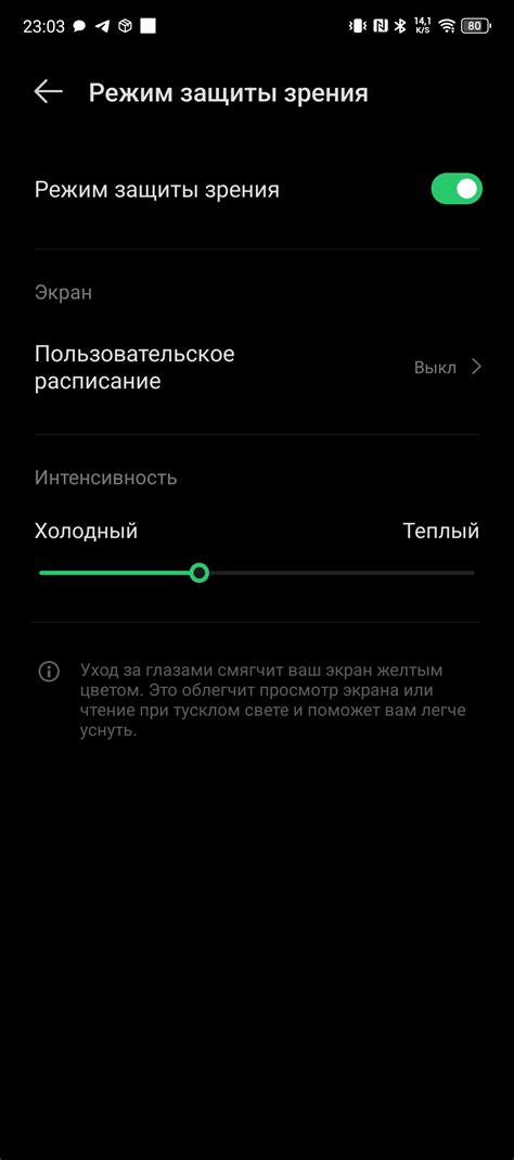 Обзор смартфона Infinix NOTE 40 Pro – флагманский стиль, доступный каждому
