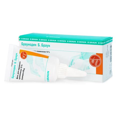 Aptekirls.ru :: Бетадин мазь 10% 20г — заказать онлайн и купить в ...