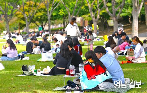 포토뉴스 한글날 두류공원에 나들이 나온 대구시민들 영남일보 사람과 지역의 가치를 생각합니다