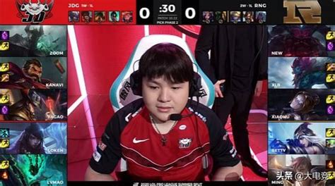 Lol Lpl：new史前巨鱷一打三反殺兩人，rng讓一追二21擊敗jdg 每日頭條