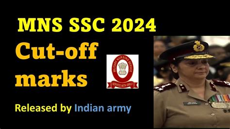 Mns Ssc 2024 Cutoff Marks Mns Ssc 2024 Cutoff Marks For Interview