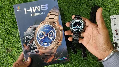 HW5 Ultimate Smart Watch Unboxing YouTube