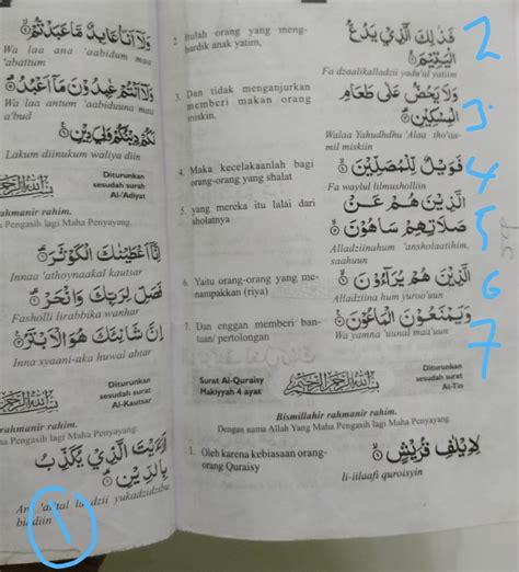 Surat Al Maun Ada Berapa Ayat 51 Koleksi Gambar