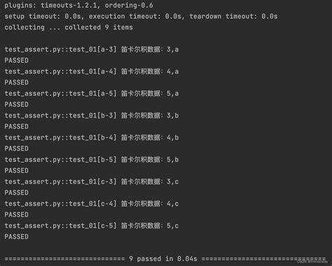 接口自动化框架之python pytest 配置文件 参数化五 pytest norecursedirs CSDN博客