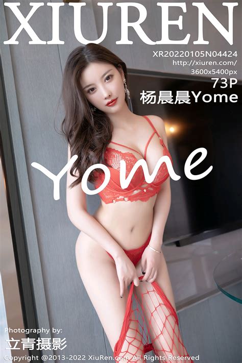 XLUST ORG XIUREN NO 4424 XIUREN No 4424 Yang Chen Chen Yome MrCong 074 Porn Pic
