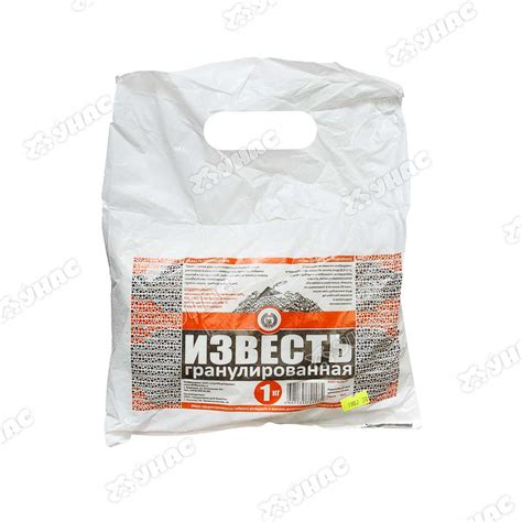 Купить Известь негашеная гранулированная 1кг (Воронеж) х30 оптом от ...