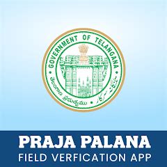 praja palana mobile app apps  google play