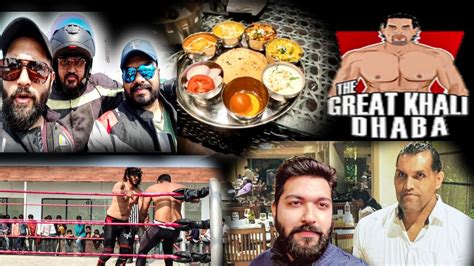 Wwe Khali Ka Dhaba 😍 The Great Khali Sir Se Milne Aagye 😲