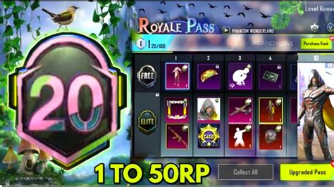 Month 20 Royal Pass 1 To 50 Rp Rewards M20 Royal Pass M20 Royal